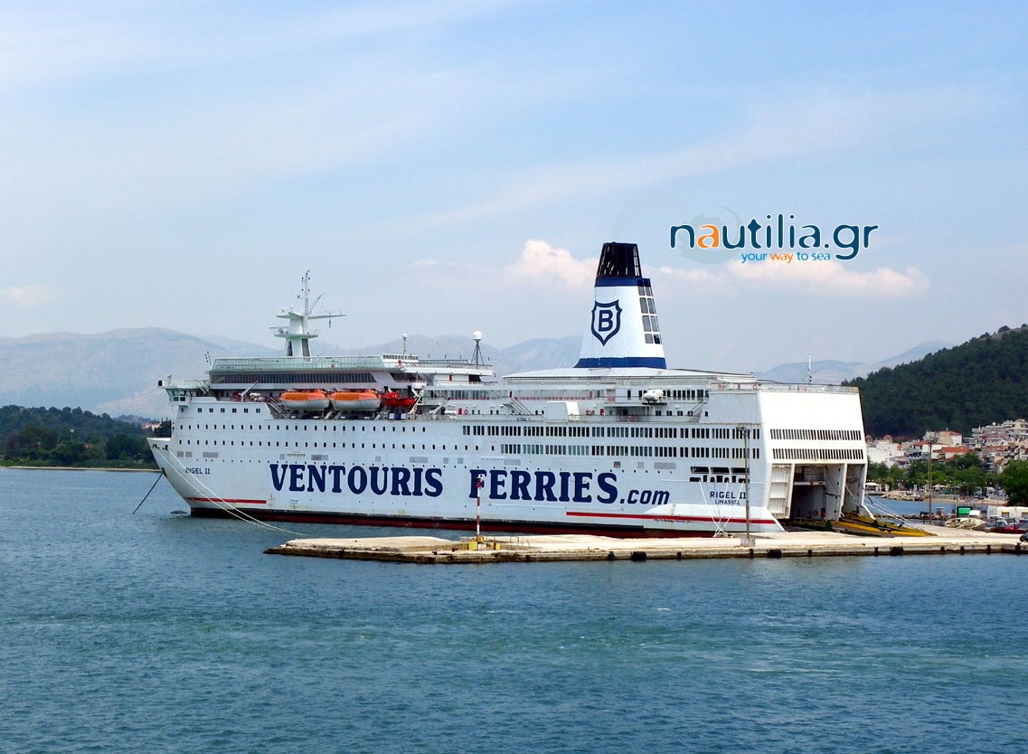 Στο νέο λιμάνι του Αιγίου, το εγ/ογ Rigel II της εταιρείας Ventouris ...