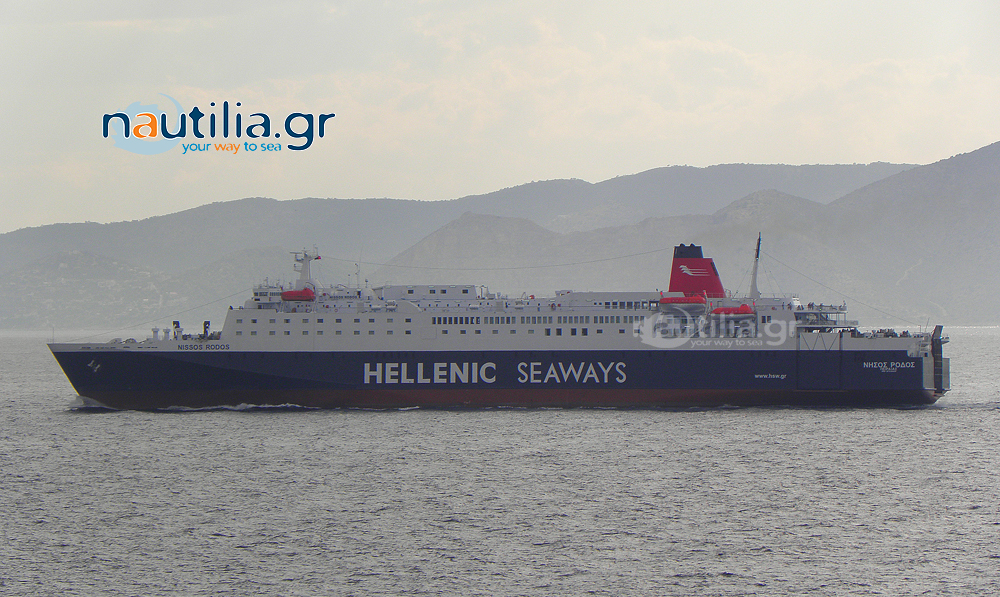 Hellenic Seaways Nissos Rodos