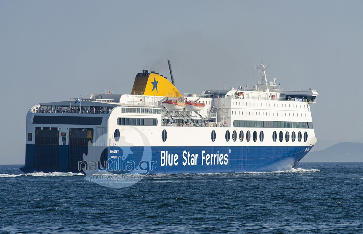 Blue star ferries Attica Group