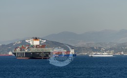 Υπουργείο Ναυτιλίας Ναυτικοί Πράκτορες Ελλάδας