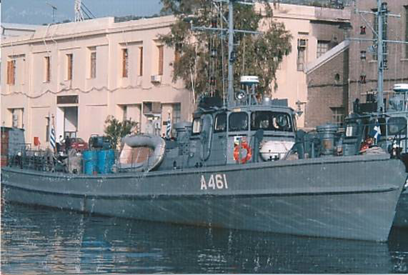 Πολεμικό ναυτικό ΠΑΤ Άραχθος προσάραξε
