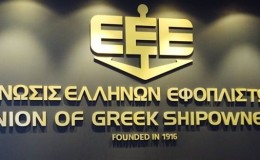 Ένωση Ελλήνων Εφοπλιστών, ναυτιλιακά