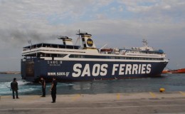 Saos Ferries,Σαμοθράκη