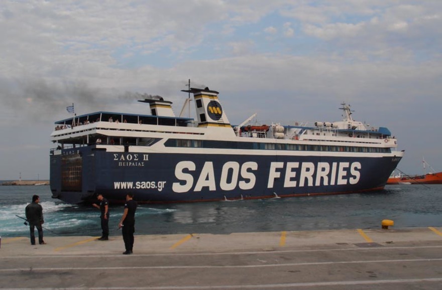 Saos Ferries,Σαμοθράκη