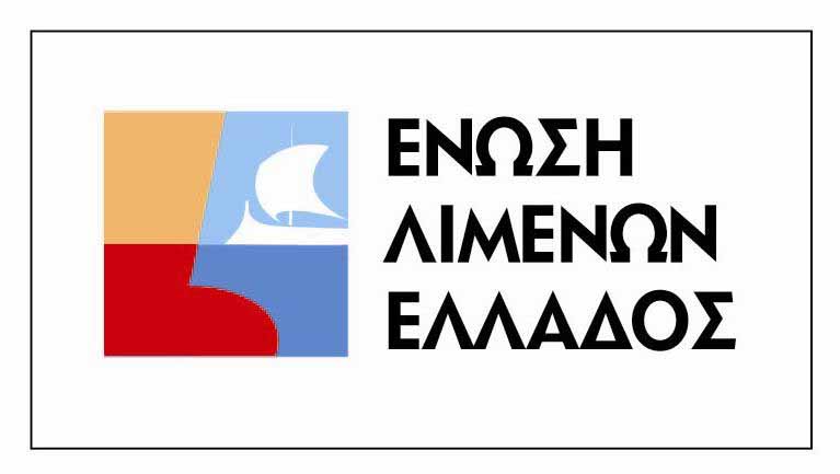 Ένωση Λιμένων Ελλάδος