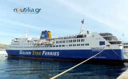 Golden Star Ferries, SUPEFEERRY II