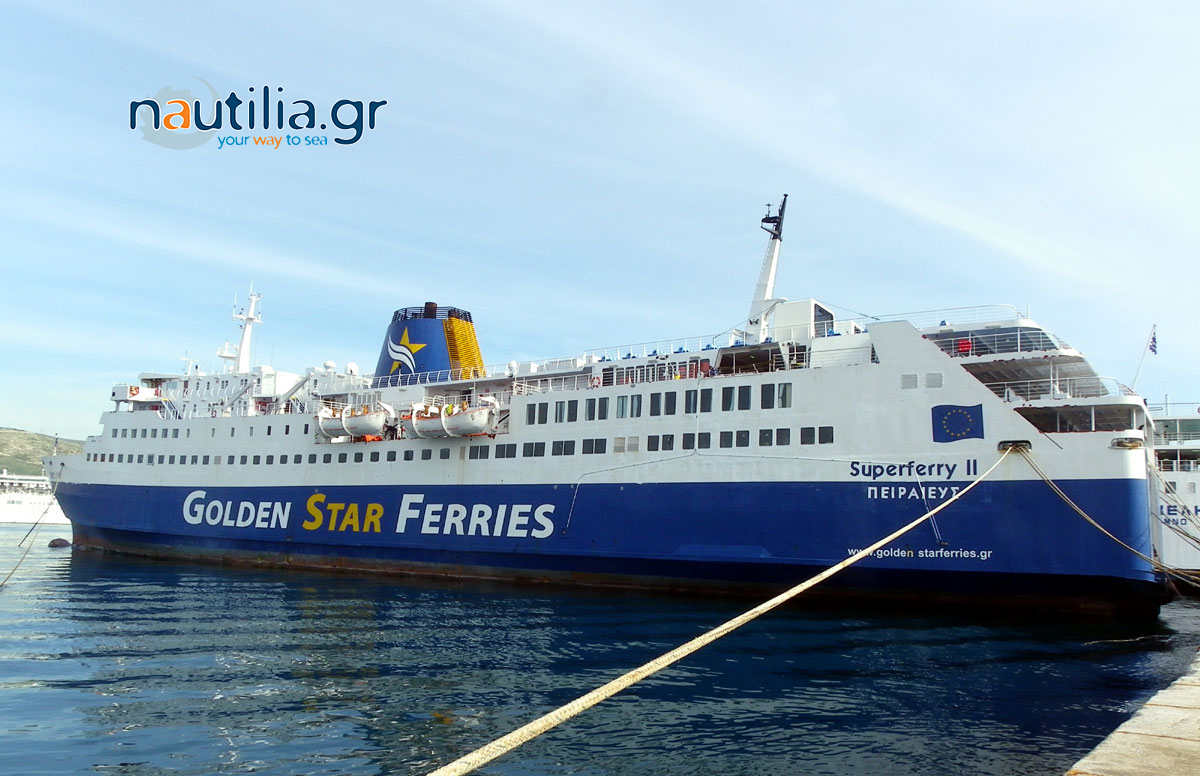 Golden Star Ferries, SUPEFEERRY II