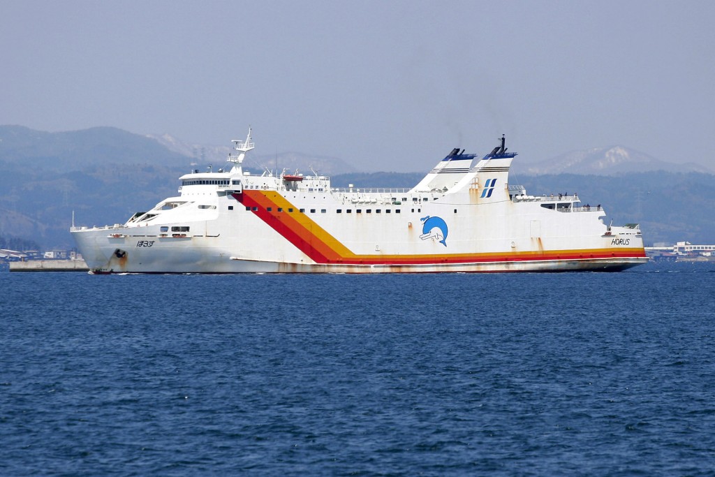 Higashinihon-ferry_HORUS