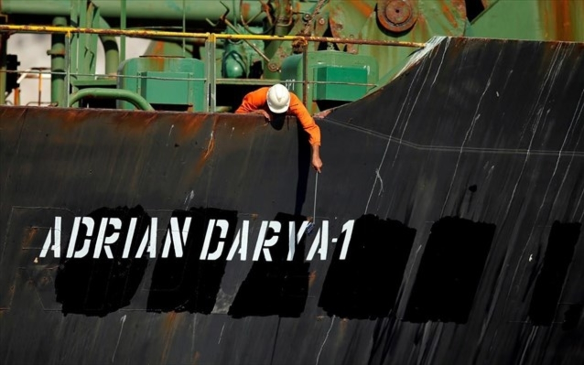 adrian Darya, ιρανικό δεξαμενόπλοιο