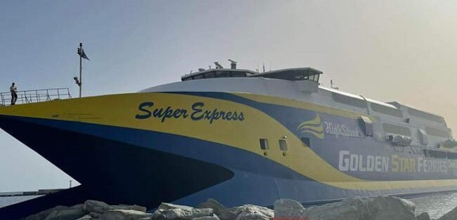 super-express01